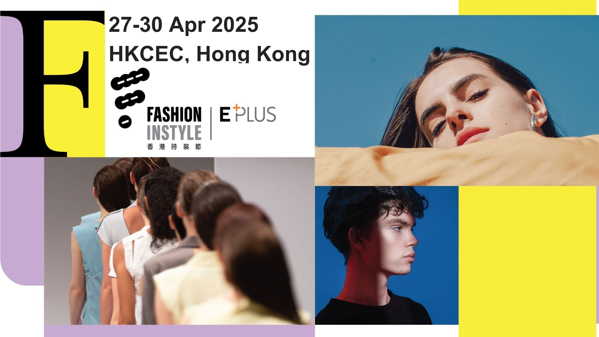 Hong Kong Trade Development Council profile image 2