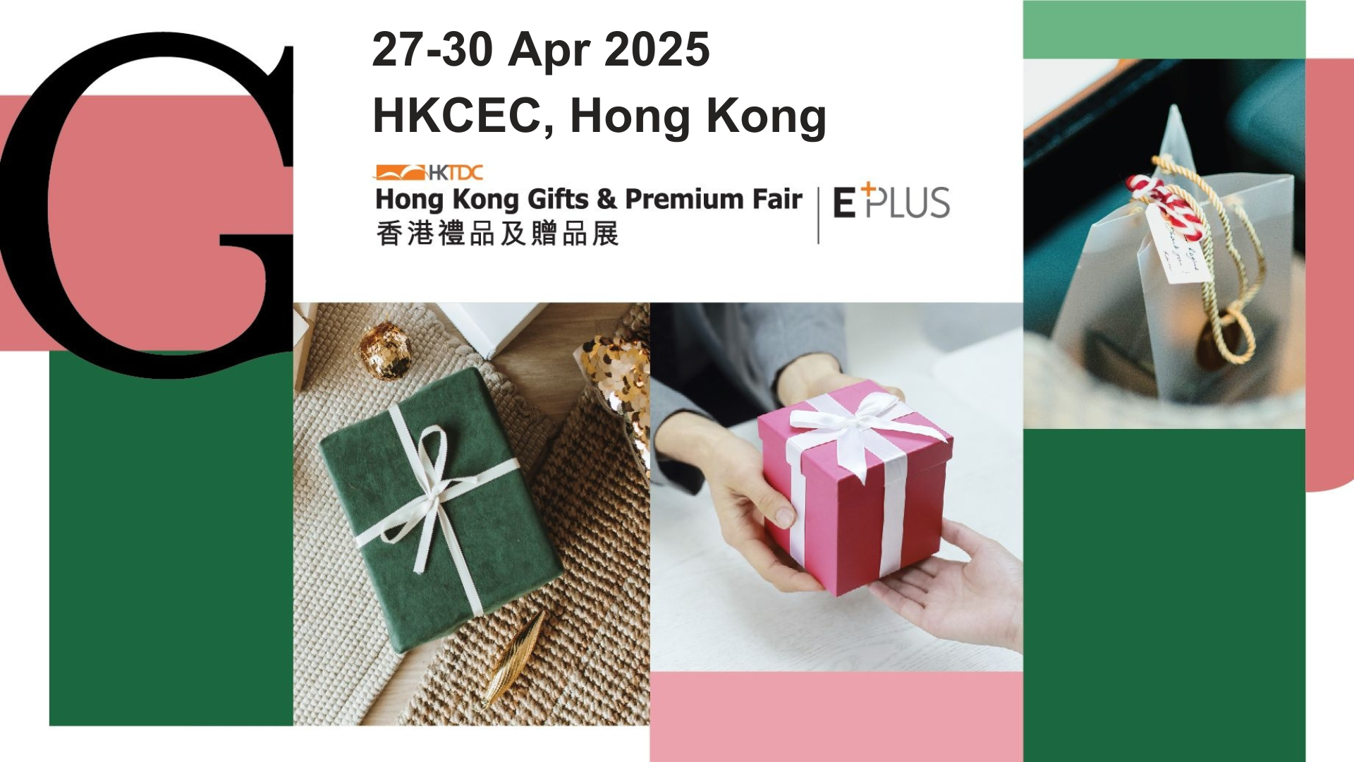 Hong Kong Trade Development Council profile image 4