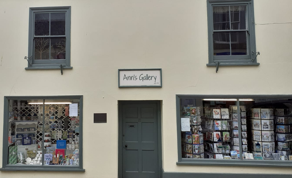 Ann's Gallery Logo