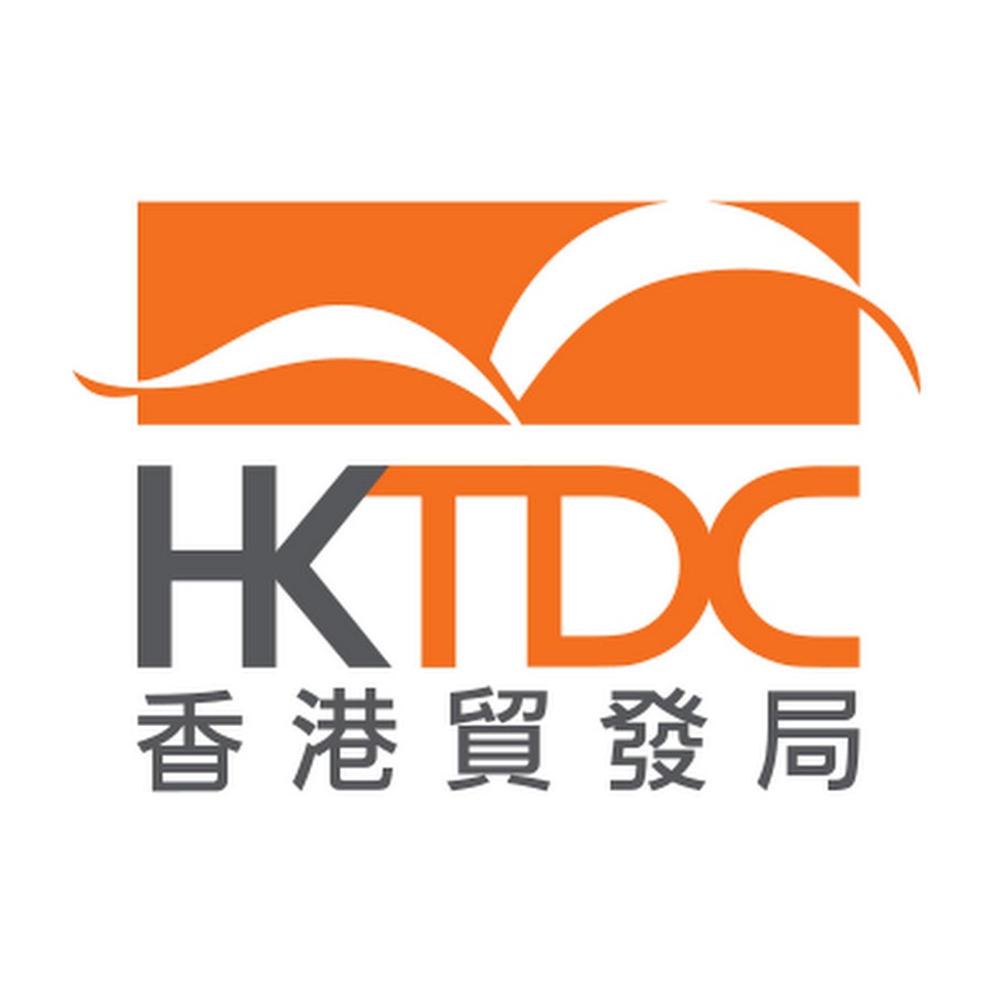 What is HKTDC?