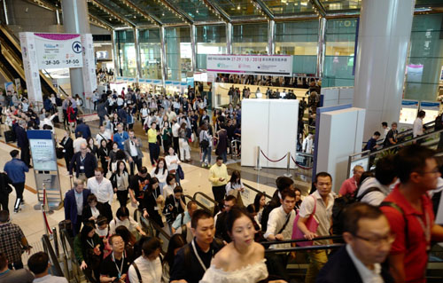 EXHIBIT WITHIN THE UK PAVILION AT THE ASIAN GIFTS AND PREMIUM SHOW