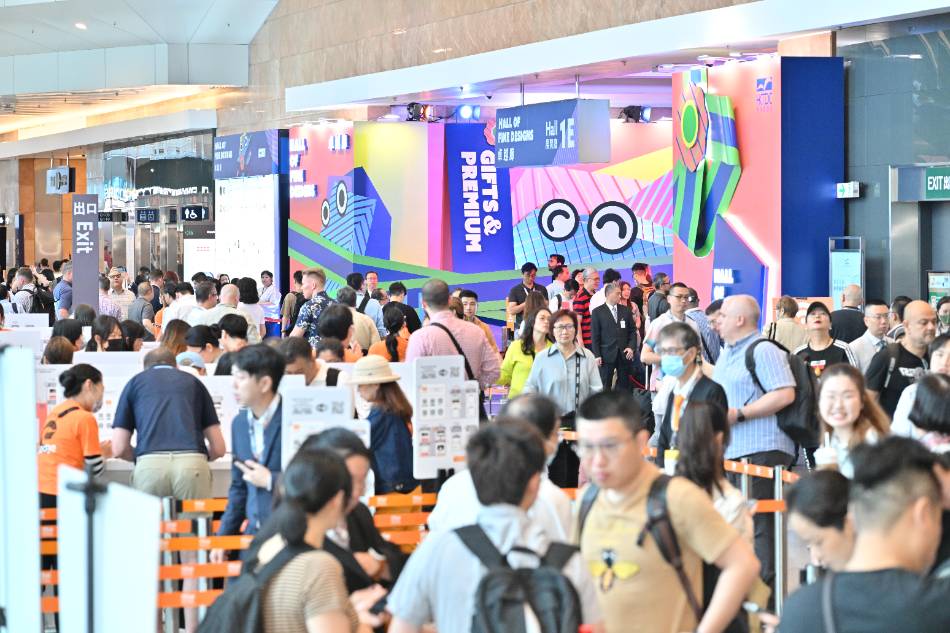 Gifts and Premium Industry in Hong Kong