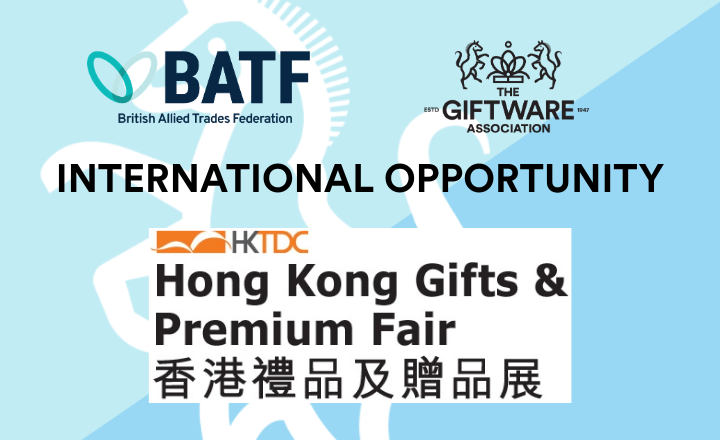 Hong Kong Gifts and Premium Show
